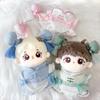 [Plush Clothes] Chinese Apron & Head Dress Set for Plush Toys, Light Blue, 10cm~15cm [Used]