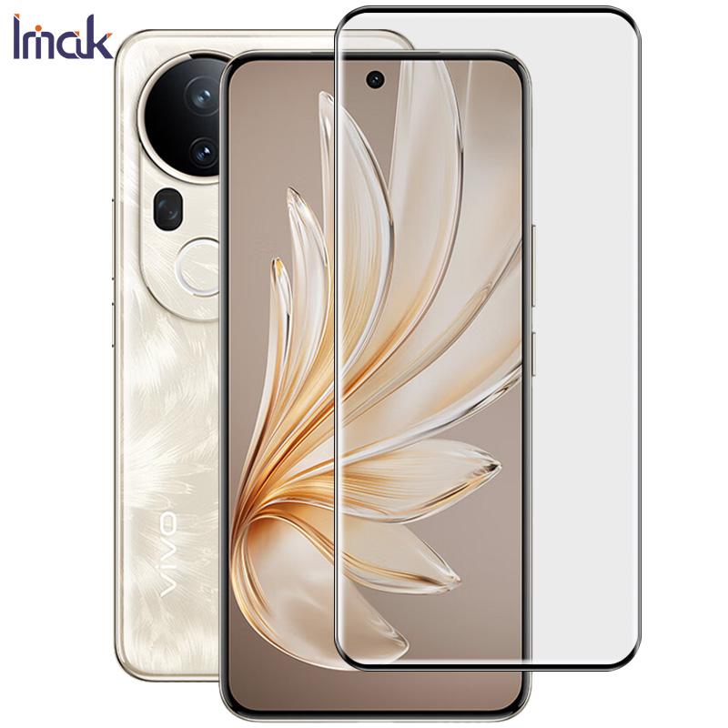 Для Vivo S20 Pro 5G Glass IMAK 3D изогнутая полноэкранная закаленная стеклянная пленка