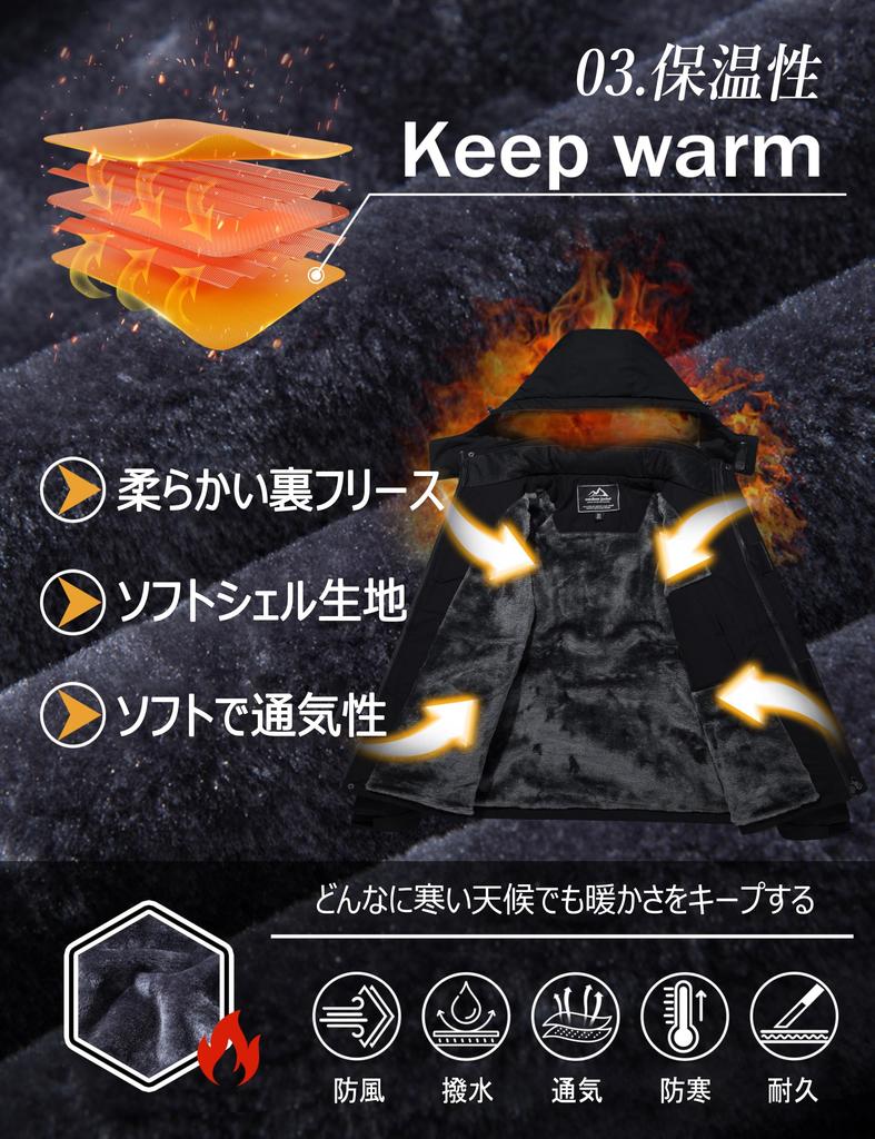 MAGCOMSEN Winter Mountain Softshell Size XL Size Men's Parka, Jacket, Breathable, Military-Grade, Black, (Japan M)