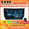 Автомобильное радио Android 14 Carplay Auto для Nissan Sylphy B17 Sentra 12 2012 2013 2014-2018 GPS Мультимедиа Видео Плеер Стерео 2din 4G