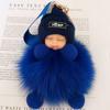 Fashion Beauty For Lady Lovely Girl Bag Pendant Plush Doll Car Key Chain Pendant