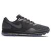 Nike Zoom All Out Low 2 'Черный' AJ0035-004