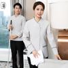 Рабочая форма для клининговой службы QIANYIYANG