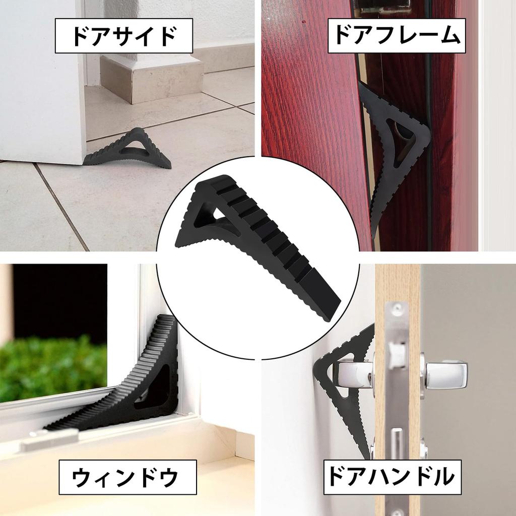 Geerow Стопор для двери Резиновый Набор из 4 шт. Стопор для двери внутри помещения Стопор для раздвижной двери Сильная фиксация Заглушка для ворот раздвижной двери Стопор для входной двери Стопор