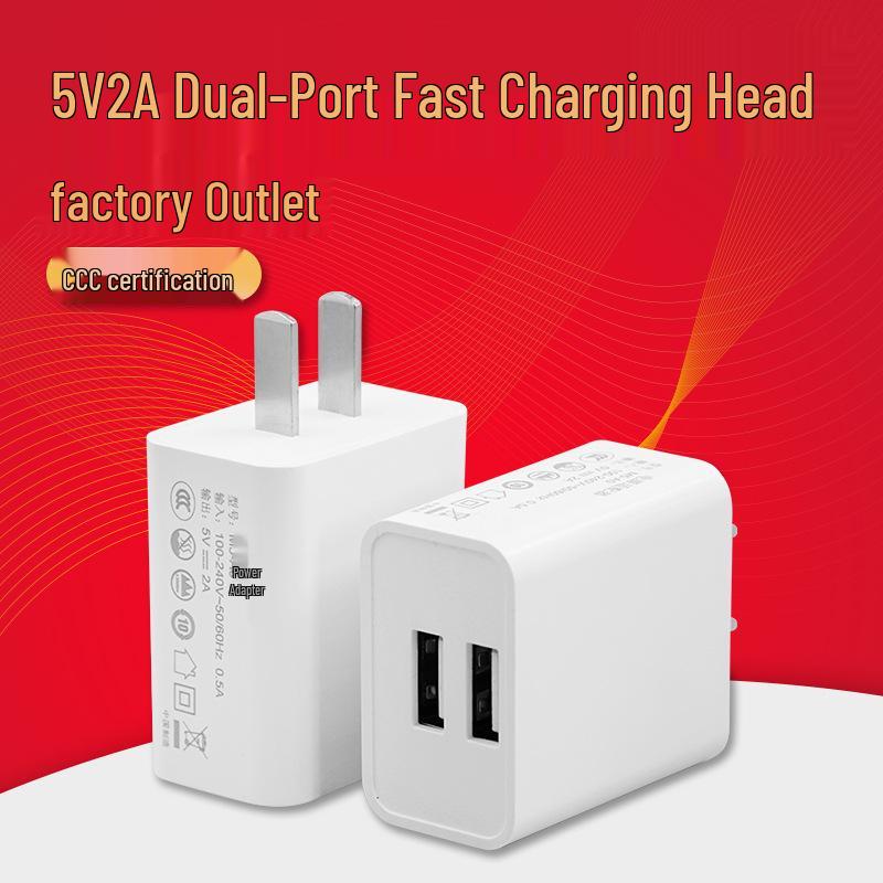 Умное быстрое зарядное устройство с двумя портами USB 5V2A - Сертифицированный 3C мобильный адаптер