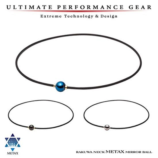 By Yuzuru Phiten RAKUWA Neck Metax Mirror Ball 45cm [Used Hanyu] Necklace, Black/Gold,