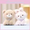 Rabbit Bear Duck Keychain Cute Cartoon Girl Backpack Hanging Plush Doll Gift