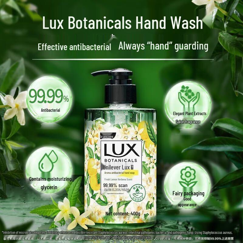 LUX Cherry Blossom Antibacterial Hand Soap