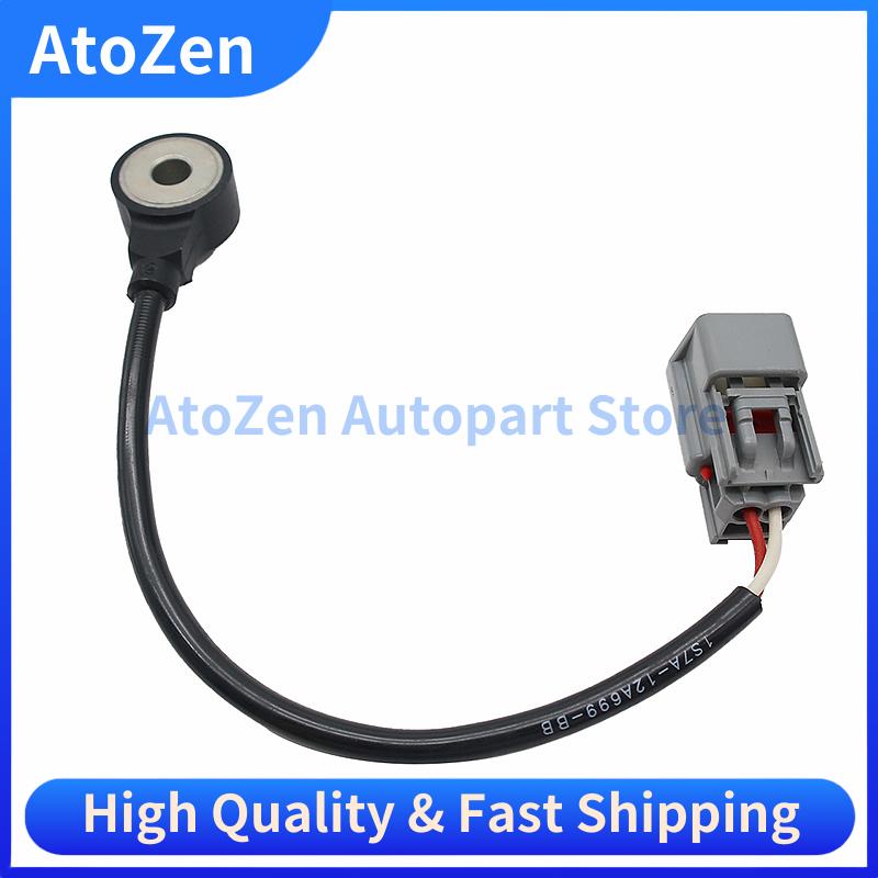 Датчик детонации LF01-18-921 LF01-18921-Z05 1S7A-12A699-BA 1S7A-12A699-BB для FORD MAZDA VOLVO JAGUAR LAND ROVER 1358032 3075-7381