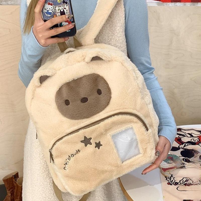 Рюкзак Bear для женщин, большая вместимость, школьная сумка, мультяшный плюшевый рюкзак, дорожная сумка