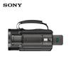 Sony FDR-AX45A 4K Handycam Camcorder (CN version)
