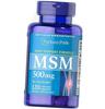 МСМ, Метилсульфонилметан, MSM 500, 120капс (03367002)