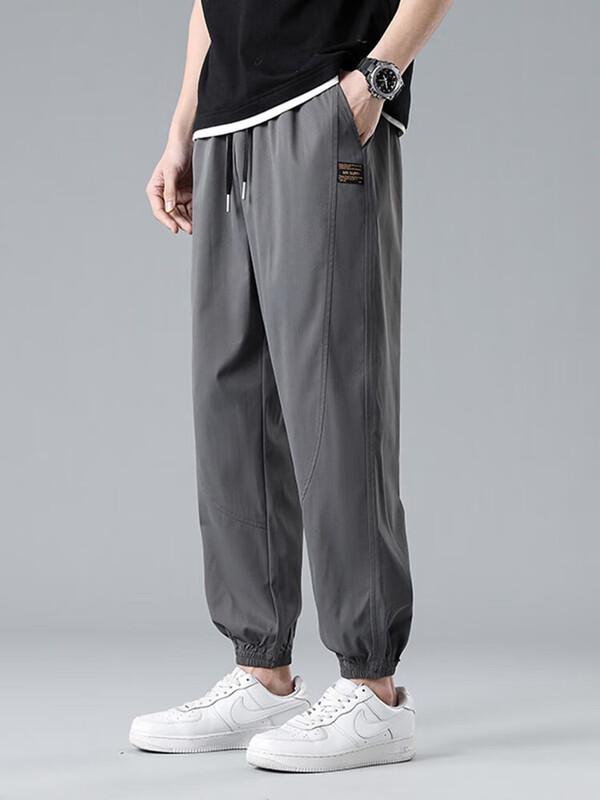 Dingfengbaoluo Men's Trendy Loose Fit Jogger Cropped Pants