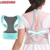 1Pcs Posture Corrector For Kids,Upper Back Posture Brace For Teens Back Straightener Support Under Clothes Spinal For Humpback