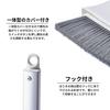 Nihon Clean Tech STAND. Freestanding Broom L, Light Gray, 25cm Wide, 130cm Long, Standing Broom for Entryways, Garages, and Warehouses