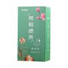 Jasmine Tea Jasmine Green Tea Bag 20 Pcs Green Tea with Fragrant Flavor Box Tea