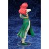 ARTFX J Yu Yu Hakusho Kurama 18 Scale PVC Painted Finished Figure PV110
