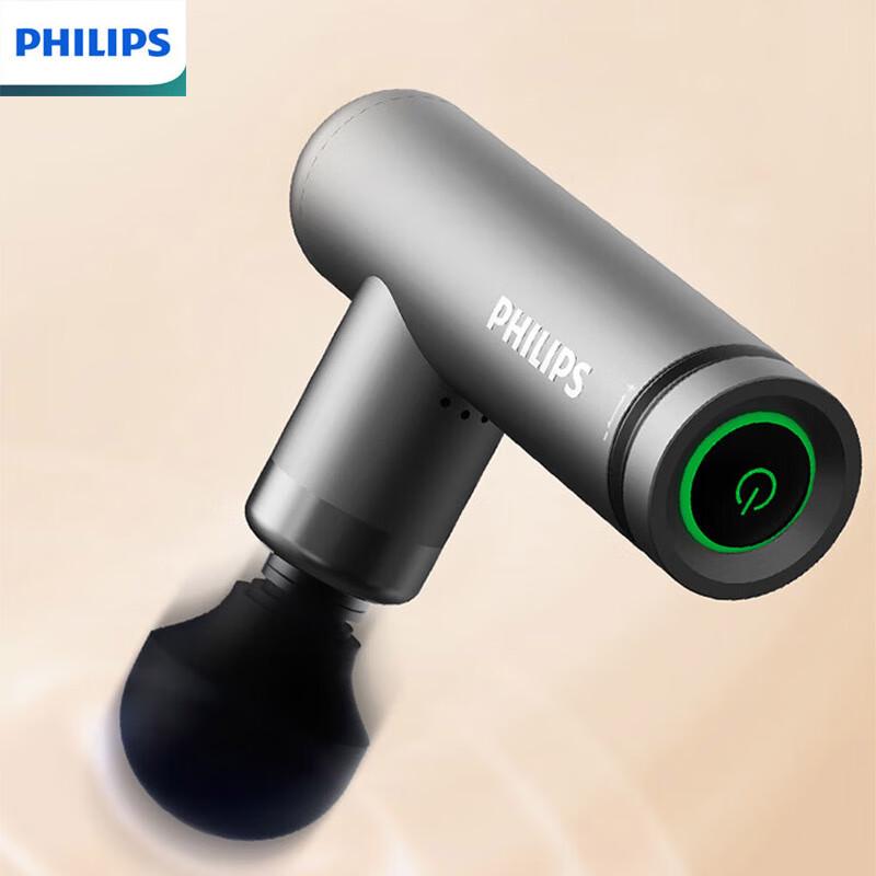 Philips PPM7308 Professional Percussion Massage Gun