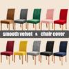 Мягкие чехлы на стулья из бархатной ткани, эластичные плотные чехлы на стулья для столовой, защитные чехлы для кухонных стульев