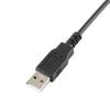 Hytera PC63 Programming Cable (CN version)