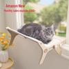 Adjustable Solid Wood Cat Hammock & Window Perch