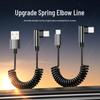 Кабель USB-C с двойным разъемом для быстрой зарядки 120 Вт для Apple, Huawei и автомобильных зарядных устройств