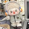Dress-up 20CM Cotton Doll Clothes Cartoon Cotton Plush Dolls Skirt Plush Doll Clothes  Kids Gift