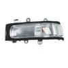 Car Rearview Mirror Turn Signal Light Indicator Lamp For Toyota Hilux 817300K010