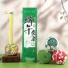 Dragon Boat Festival Mugwort Hammer Gift Set - Ideal for Corporate and Event Gifts