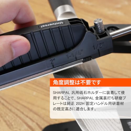 2 Алмазные пластины SHARPAL 600/1000 грит 1" x 6" для заточки и правки