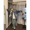 Осень и зима Новые американские джинсы High Street Washed Light Color для мужчин и женщин Прямые слегка расклешенные свободные широкие брюки