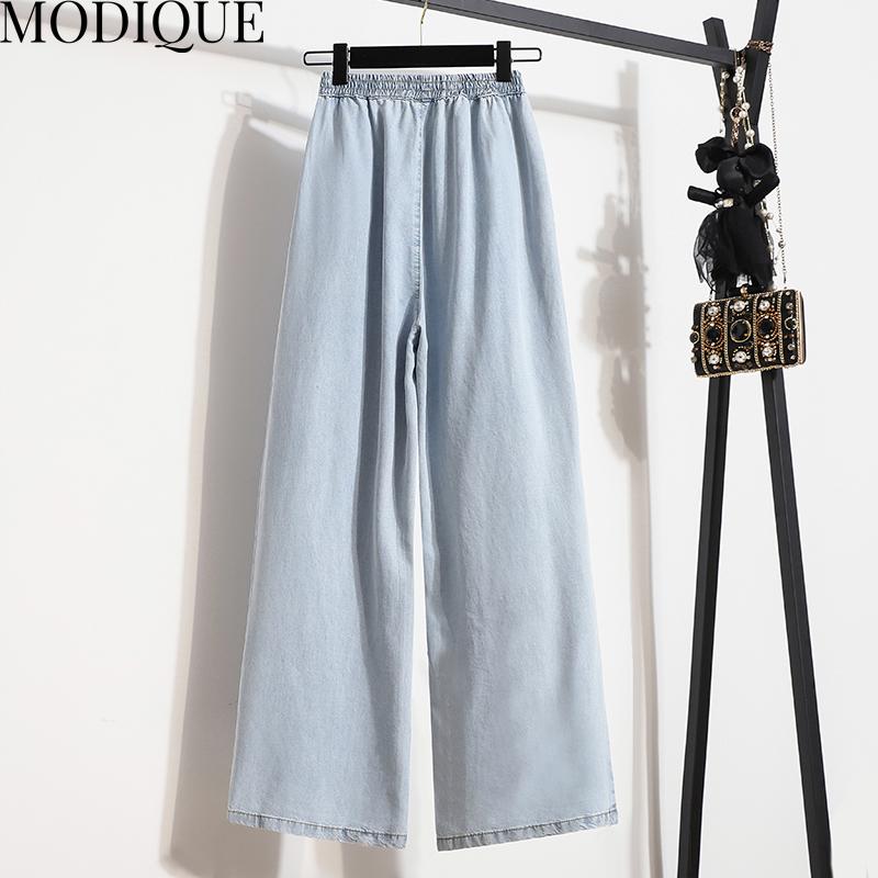 Modique женские повседневные джинсовые брюки больших размеров, новые свободные повседневные однотонные джинсовые длинные брюки трапециевидной формы, женские милые черные брюки с высокой талией