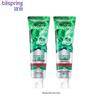 Tourmaline Gum Mint Toothpaste Twin Pack