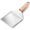 SMVP Stainless Steel Large Square BBQ Spatula Set