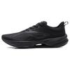Li Ning Ultra Light 21 High Resilience Running Shoes Men Sneakers Black ARBU001-3