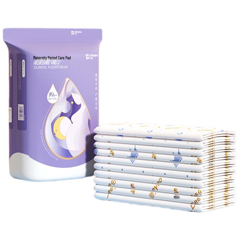 DeYou Disposable Postpartum Maternity Underpads