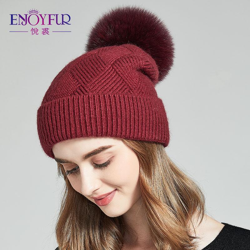 Мягкие зимние шапки ENJOYFUR для женщин, шапка с помпоном из натурального меха, теплые шерстяные шапки с напуском для женщин, модные женские шапки Skullies