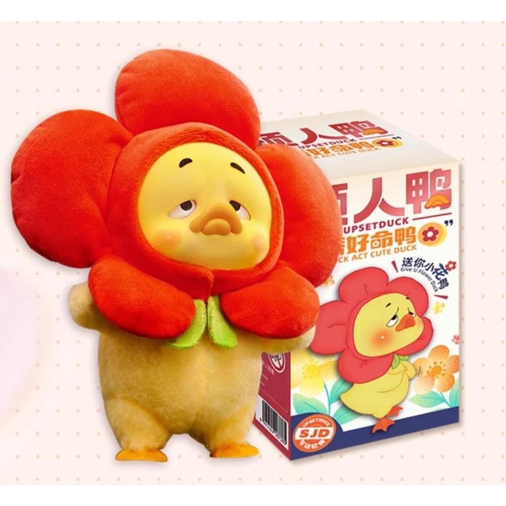 Оригинал В наличии Upsetduck 2-е поколение «Кокетливая Счастливая Утка» Блайнд Бокс - Очаровательная Мягкая Плюшевая Кукла Коллекционная Модная Фигурка