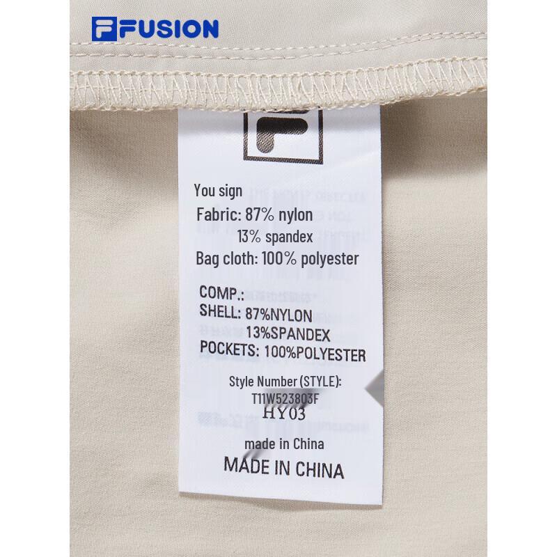 Fila FUSION Женские летние дышащие плетеные шорты