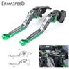 Green Motorcycle Brake Clutch Levers Adjustable Short CNC Compatible with Z900 Z 900 2017-2023 2022  2018 