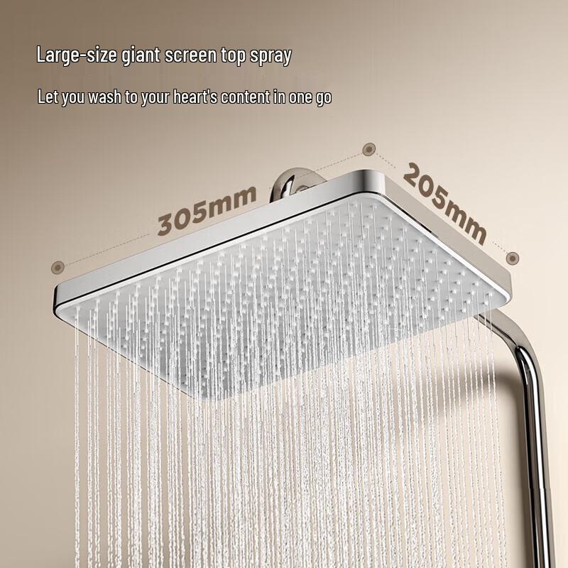 JOMOO Smart Thermostatic Piano Key Shower System