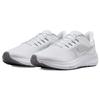 Nike Мужские кроссовки Air Zoom Pegasus 39 Белый Серый Туман Частично-Серый Дымчато-Серый DH4071-100