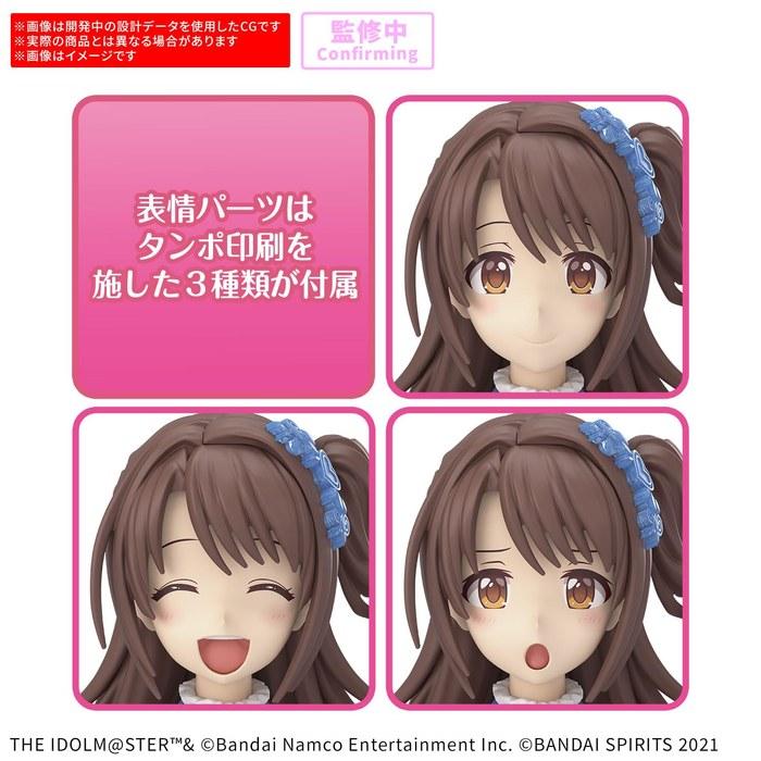 BANDAI SPIRITS 30MS Idolmaster Cinderella Girls Уэмура Азуса (20 лет. ТЫ И Я!) Пластиковая модель в масштабе 1/60 с цветовой кодировкой