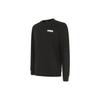 Essentials Crew Sweatshirt With Logo Print Men Sweatshirts Black 847460-01
