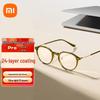 Очки Xiaomi Mijia Pro с защитой от синего света