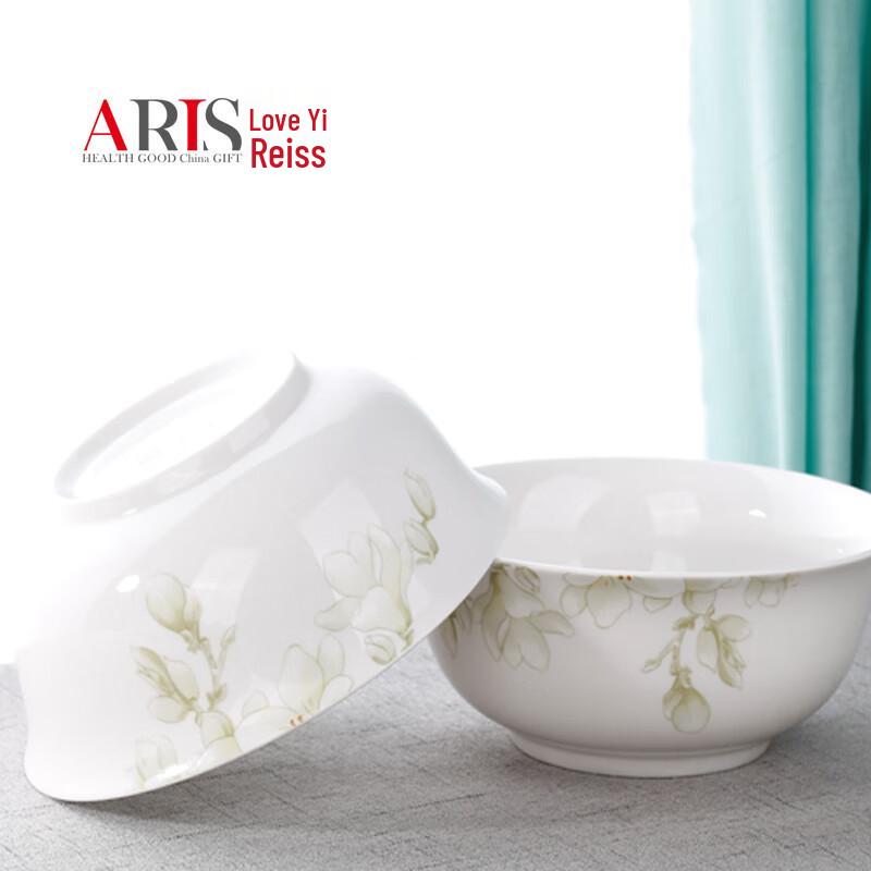 Aiyiresi 56-предметный белый керамический набор посуды «Магнолия»