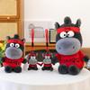 Creative You and I Are All Dark Horse Dolls, Cute Little Dark Horse Dolls, Plush Toys, Children's Cloth Dolls