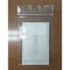 Nippon Giken Kogyo Petit! Zippered Small Bags, Transparent, 7 X 10 Cm, 0.08 Mm Thick, Convenient for Dividing and Organizing Medicines, Bandages, Etc.