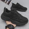Men's Black Mesh Breathable Casual Sports Shoes with Thick Soles for Work, Fashion, and Students