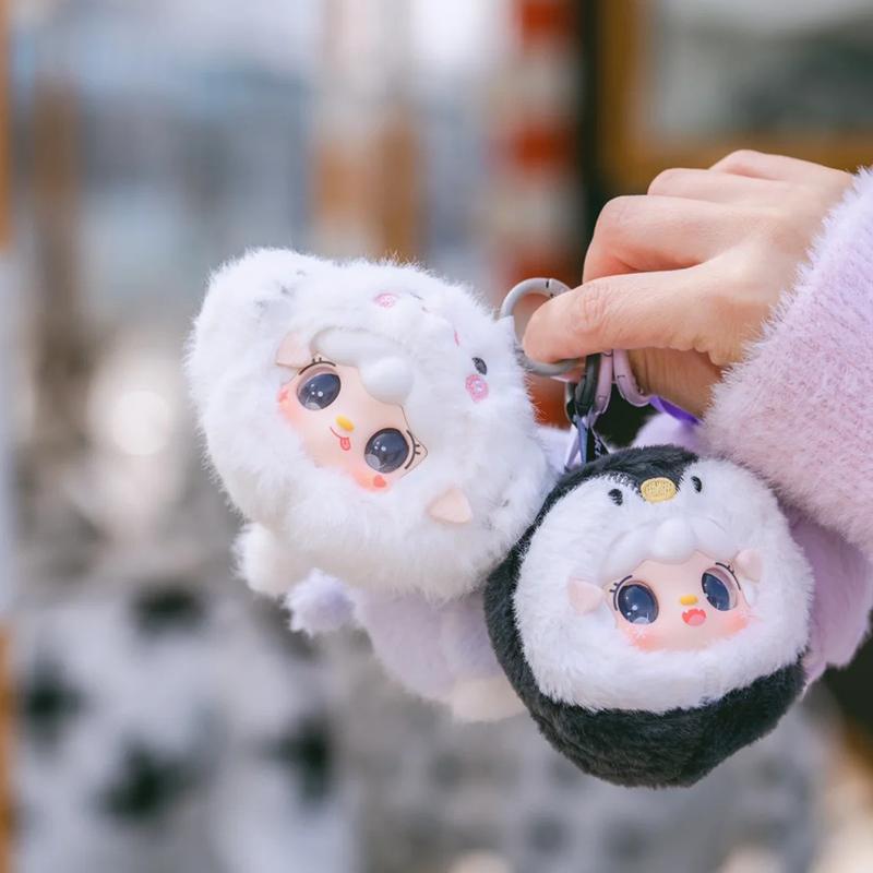 Genuine Yooki Yangyang Generation 6 Ocean Baby Blind Box Plush Bag Charm Doll Stuffed Toy Girl Birthday Gift